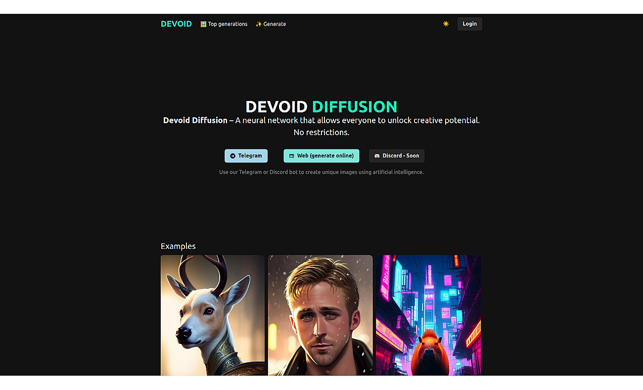 Devoid