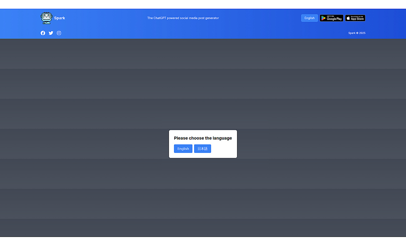 Spark App