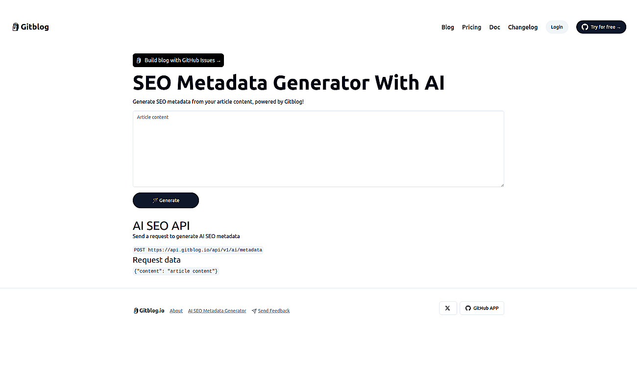 GitBlog