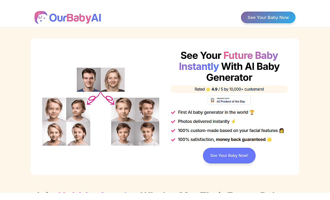 Ourbabyai