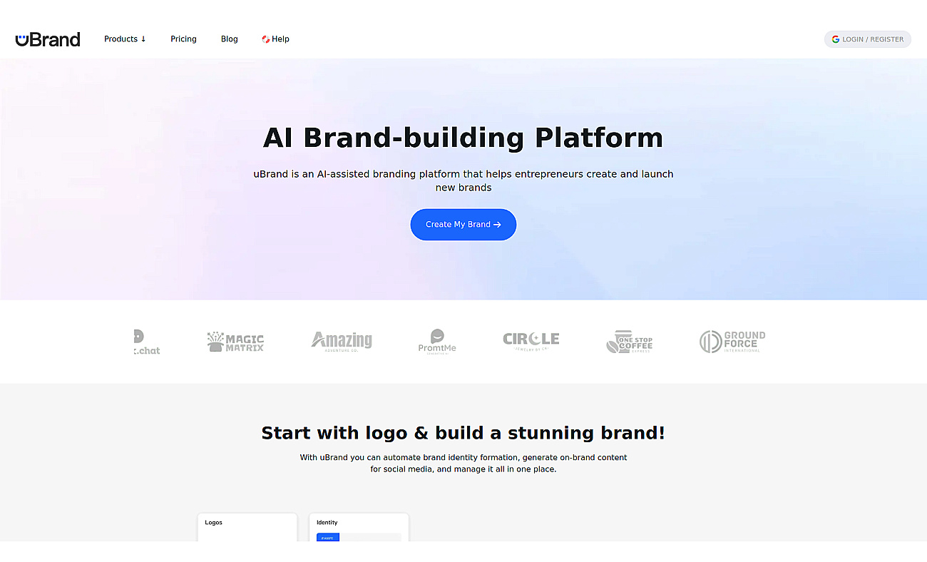 uBrand