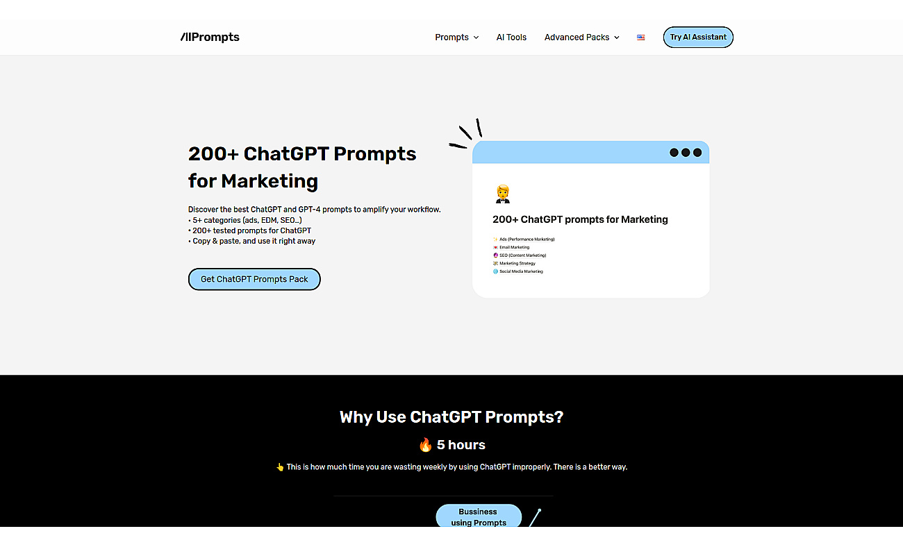 200+ Marketing ChatGPT Prompts