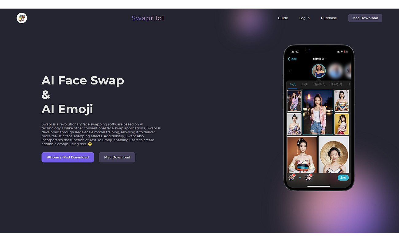 Swapr