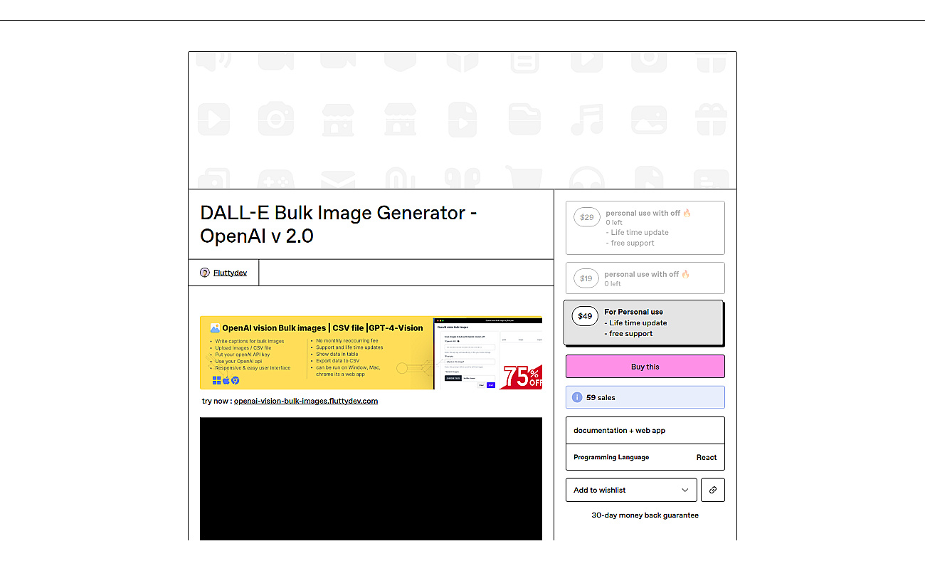 DALL-E Bulk Image Generator