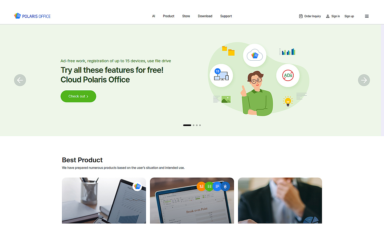 Polaris Office AI