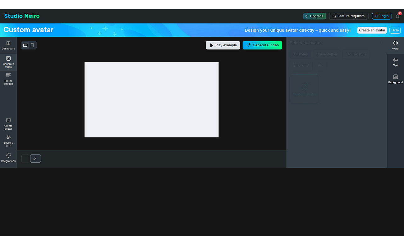 Studio Neiro AI