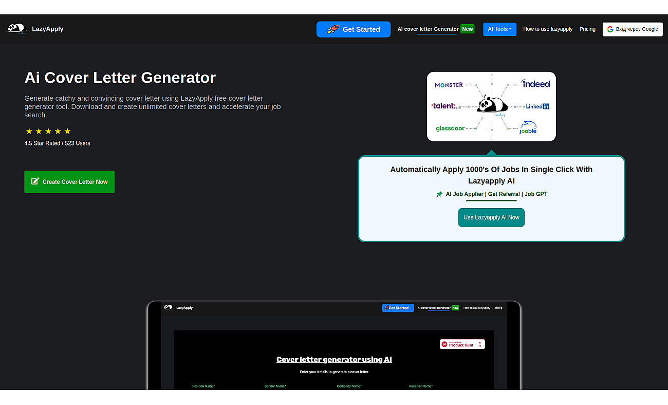 LazyApply Cover Letter Generator