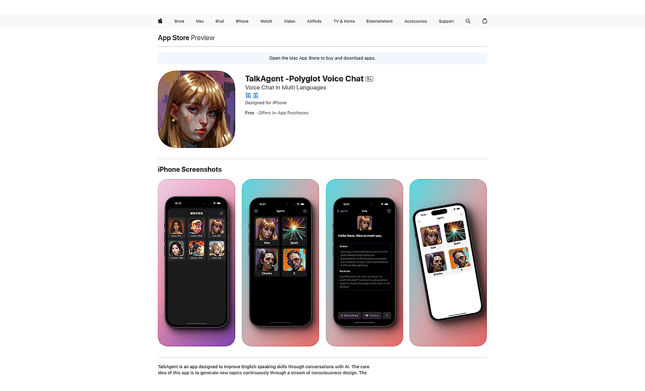 TalkAgent