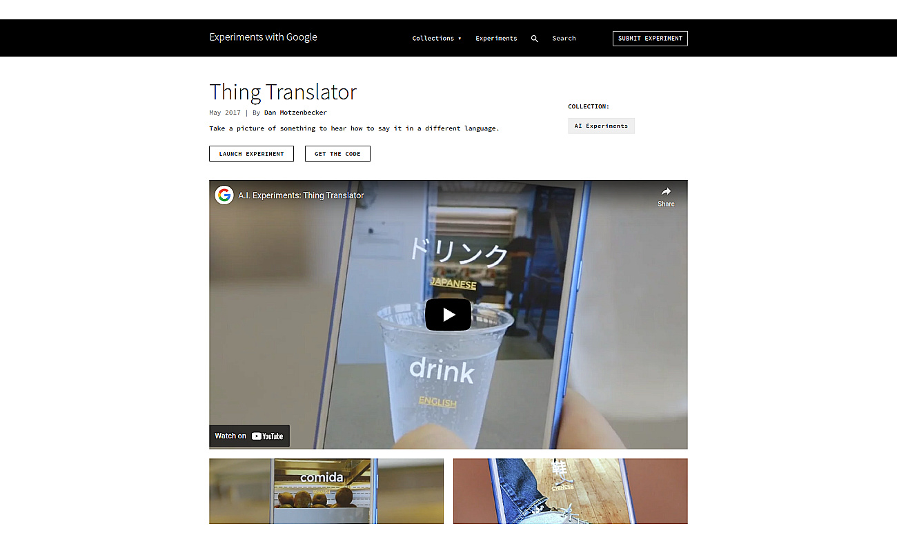 Thing Translator