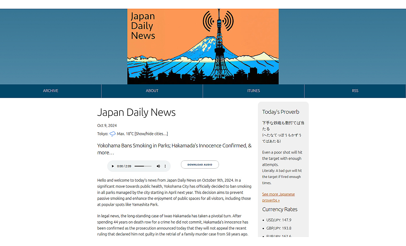 JapanDailyNews