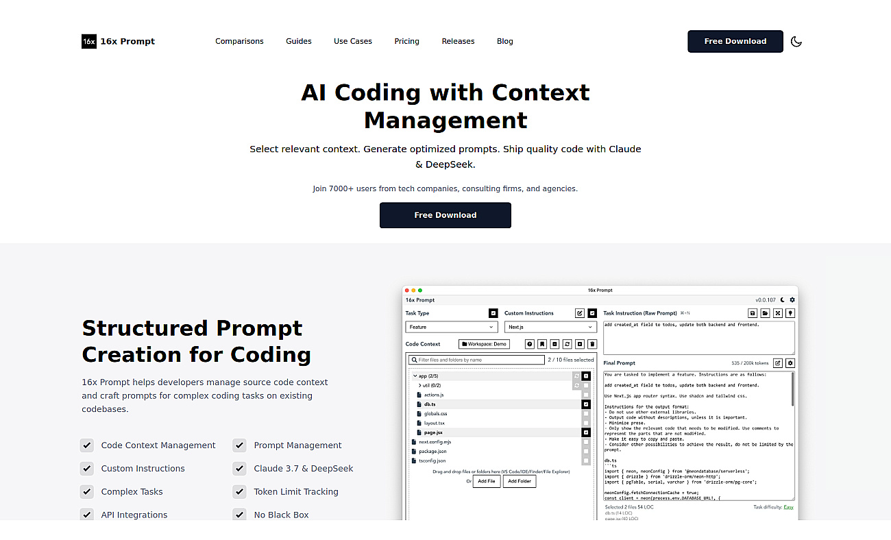 16x Prompt