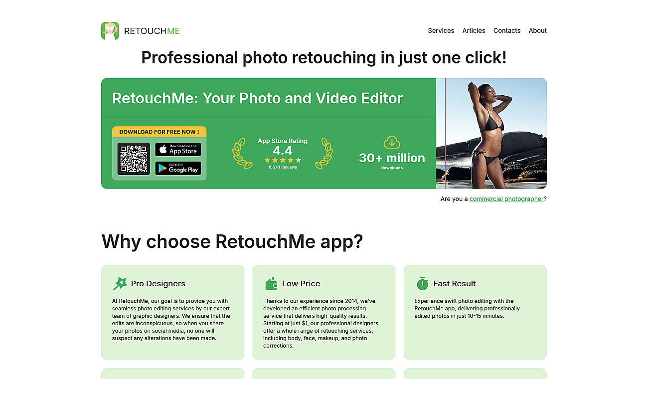 retouchMe