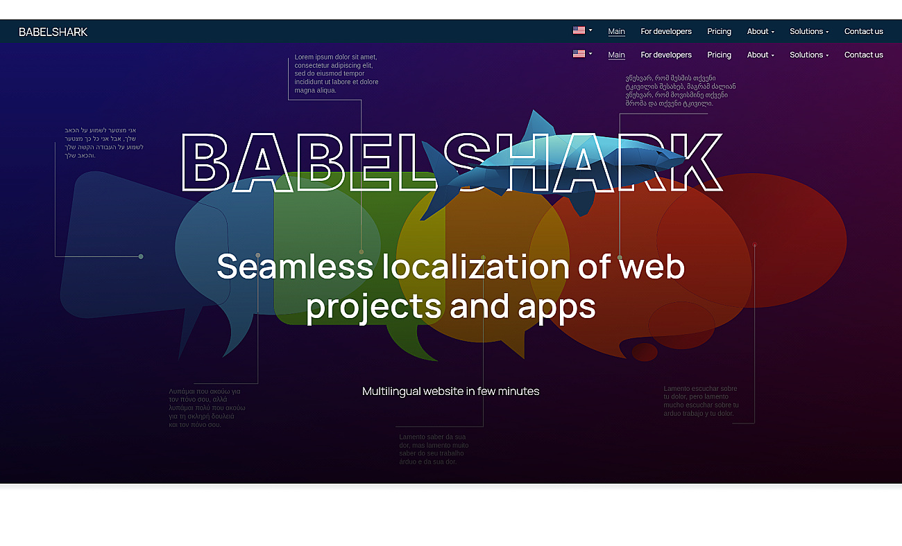BabelShark