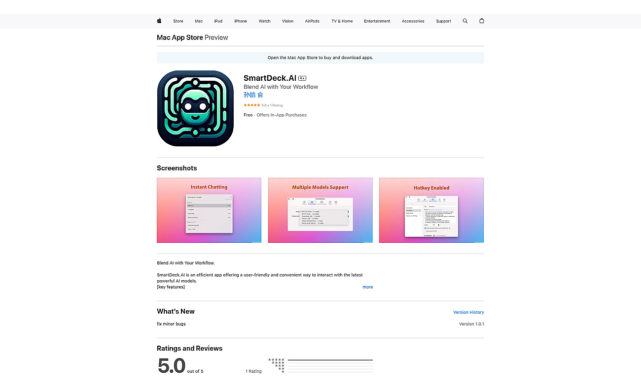 SmartDeck