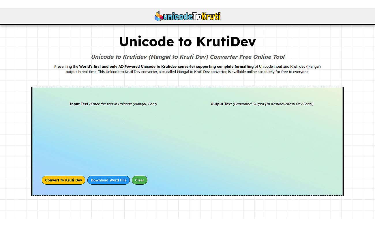 Unicode to Krutidev