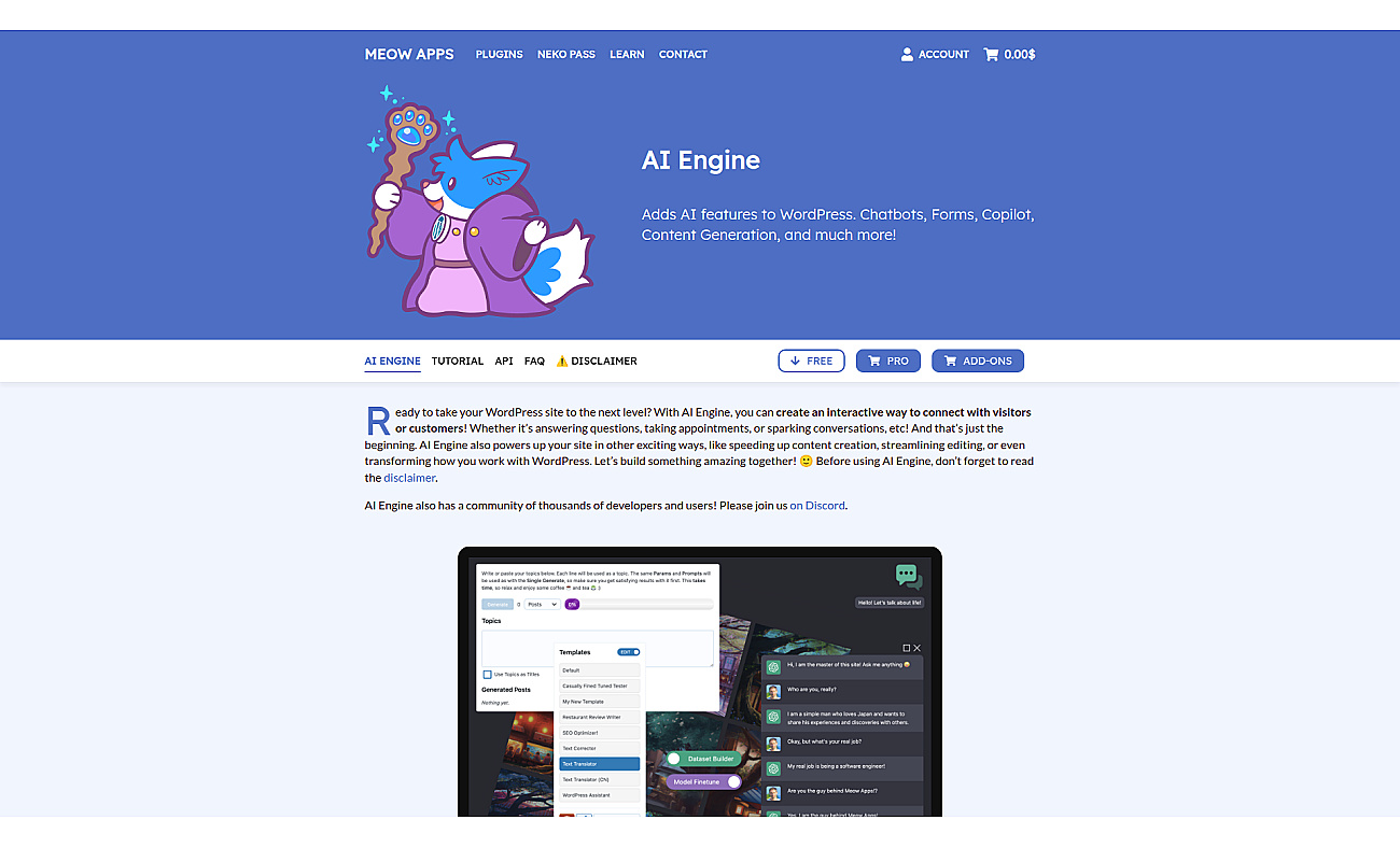 AI Engine