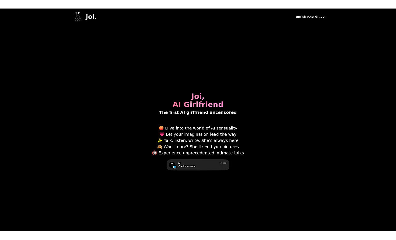 Joi