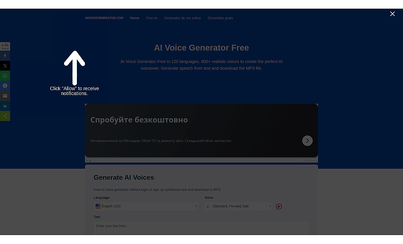 AI Voice Generator Free