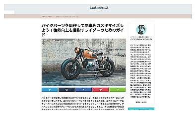 GenWebBuilder