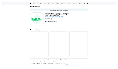 TalkOn