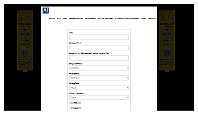 TechhorizonCity Content & Image Generator