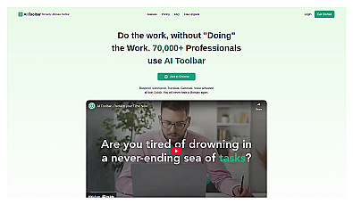 AI Toolbar