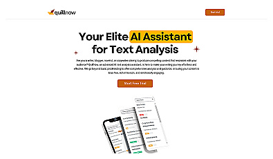 QuillNow