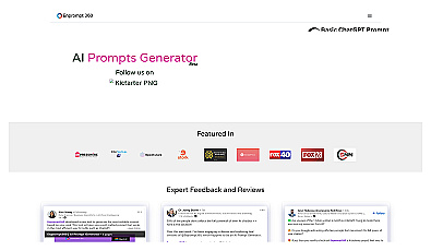 Enprompt360