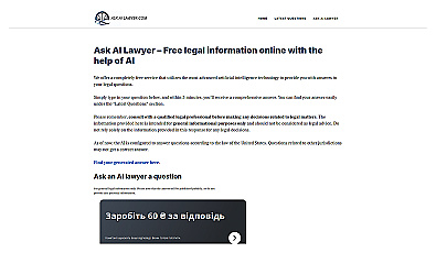 Askailawyer