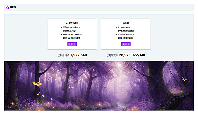 banruoai.cn
