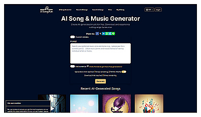 AI Song