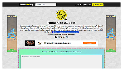 HumanizeAIText