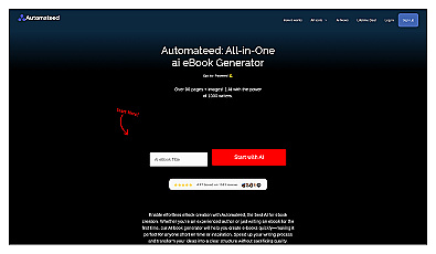 Automateed