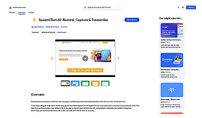 SpeechText.AI for Chrome