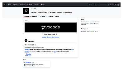 Vocode