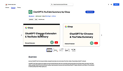 ChatGPT for Chrome