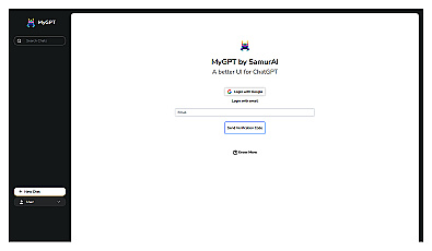 MyGPT
