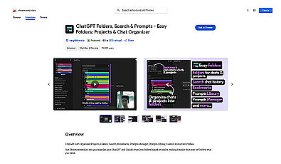 Easy Folders - ChatGPT & Claude Organizer