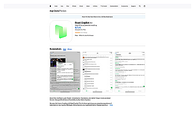 Read Copilot:Beyond Summarizer