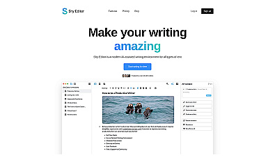 Shy Editor