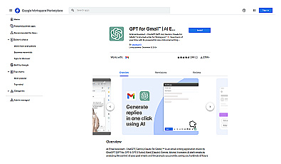GmailGPT