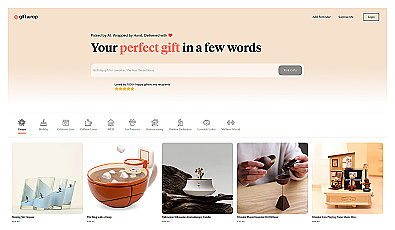 Giftwrap AI