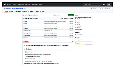 Serverless NextJS/GPT-3 Template