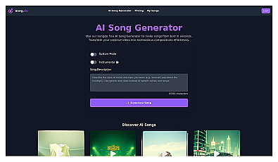Song.do