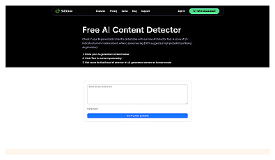AI Content Detector