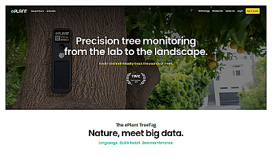 ePlant TreeTag