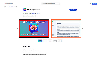 ChatGPT Prompt Genius