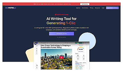 Seowriting AI