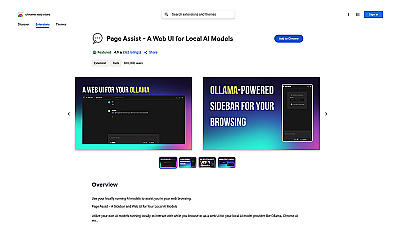 Page Assist