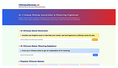 Chinsesnames.ai